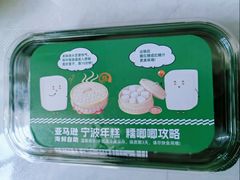 -亚马逊蒸汽活海鲜自助(LCM置汇旭辉广场店)