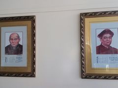 -内蒙古自治区国际蒙医医院(总院)