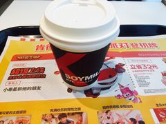 -肯德基(新阳光店)