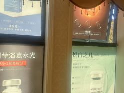-昆明梦想医疗美容医院