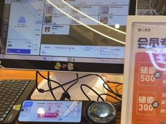 -野人先生Gelato(上海长宁龙之梦店)