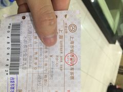 上海长途汽车客运总站-上海长途汽车客运总站