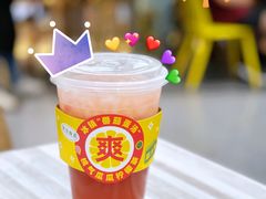桃气瓜瓜柠檬茶-满记甜品(金融街店)