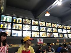 -金沙园生肉面(Jalan Pantai)