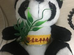 -袁记串串香(新南门店)