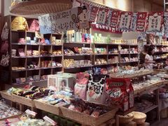 -猫相扑零食杂货铺(欧洲城店)