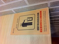 -全家便利店(孩儿巷店)