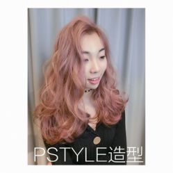 长发-P.STYLE派斯造型