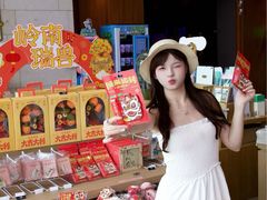-珠海市博物馆