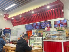 -庆丰包子铺(白塔寺店)