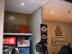 -回民餐厅(红旗路店)