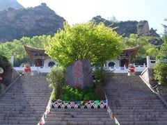 -老爷山风景区
