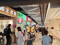 -南京时尚莱迪购物广场(正洪街店)