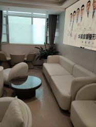 -四川华美紫馨整形外科医院