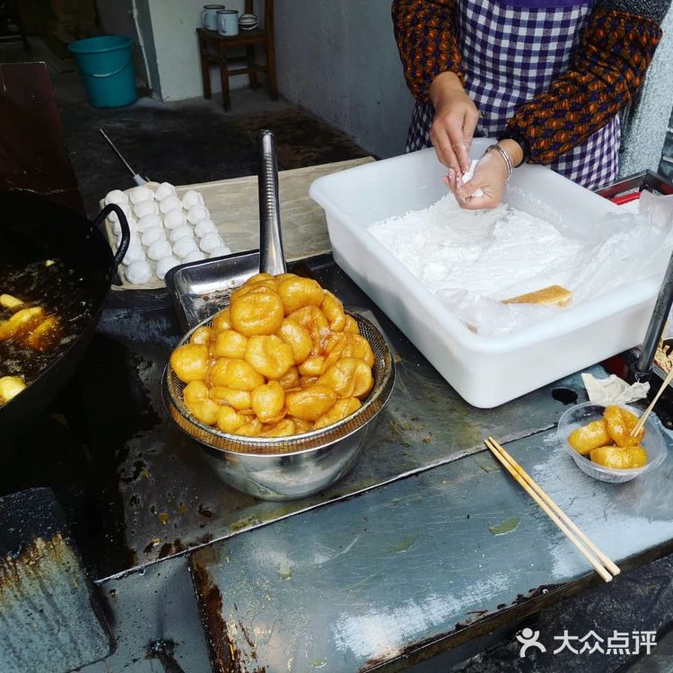 长沙糖油粑粑踩雷