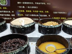 -新艺自助美食城(中山路店)