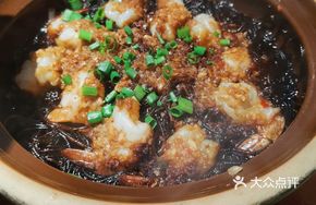 Garlic Shrimp with Vermicelli