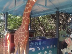 -辋川溶洞