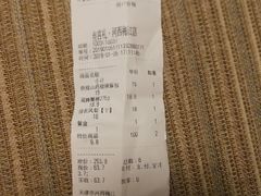 -叁宫礼水果批发仓储店(梅江店)