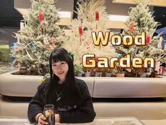-Wood Garden(合生汇店)
