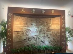 -黄埔军校旧址纪念馆