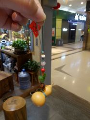 点击看大图 -晶石宝玉精品文玩个性珠宝定制(印象汇店)