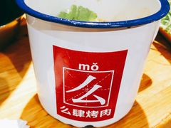 -么肆烤肉·中式自助·烤肉大排档(街道口季佳PAI店)