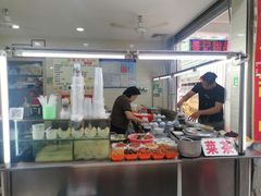 -景记甜品