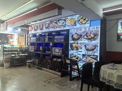 -鑫鸿达·海鲜闽菜热炒小馆(中山路店)