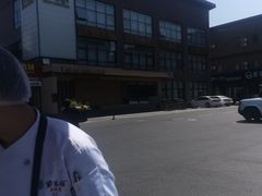 -开饭群岛