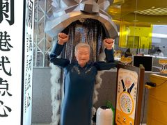 -蔡澜点心·粤菜(月星环球港店)