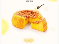-好利来(望京中福店)