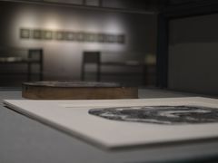 -天津美术学院-校史馆