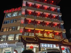 -千岛湖鱼味馆(十字街总店)