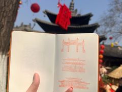 -钱王祠