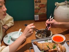 -蓉城小馆(科兴店)