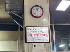 -叶老大肥肠