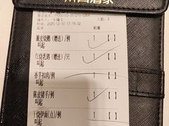 -南园酒家(前进路店)