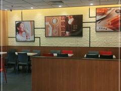 大堂-永和大王(龙德广场店)