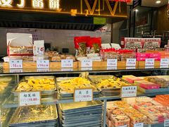 -矮子馅饼(大成路店)