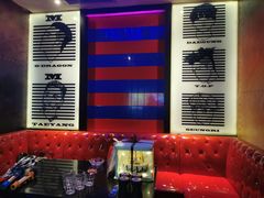 -V SHOW max KTV(粉巷店)