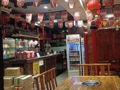 -亮欢寨(凯里总店)