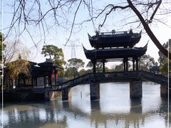 -韩湘水博园