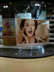 -丝芙兰Sephora