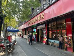 -日日香卤鹅饭店·澄海狮头鹅(澄海店)