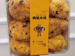 -凯斯汀蛋糕(大学城店)