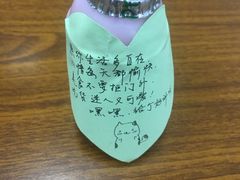 -鲜丰水果(海尚阑珊店)