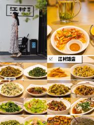 -太湖雪蚕桑文化园