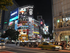 -涩谷区