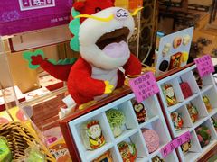 -北京稻香村(零号店)